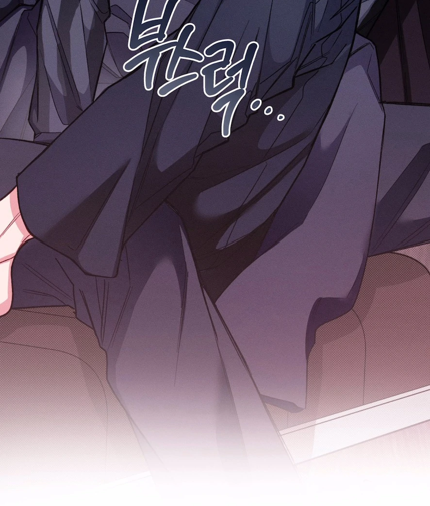 The Count Has Been Reincarnated Chapter 8 page 59 - 