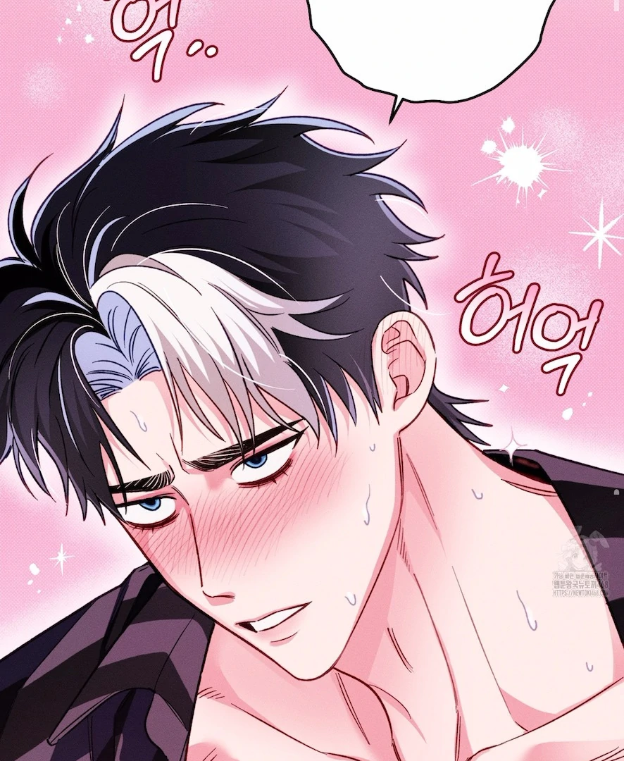 The Count Has Been Reincarnated Chapter 8 page 66 - 