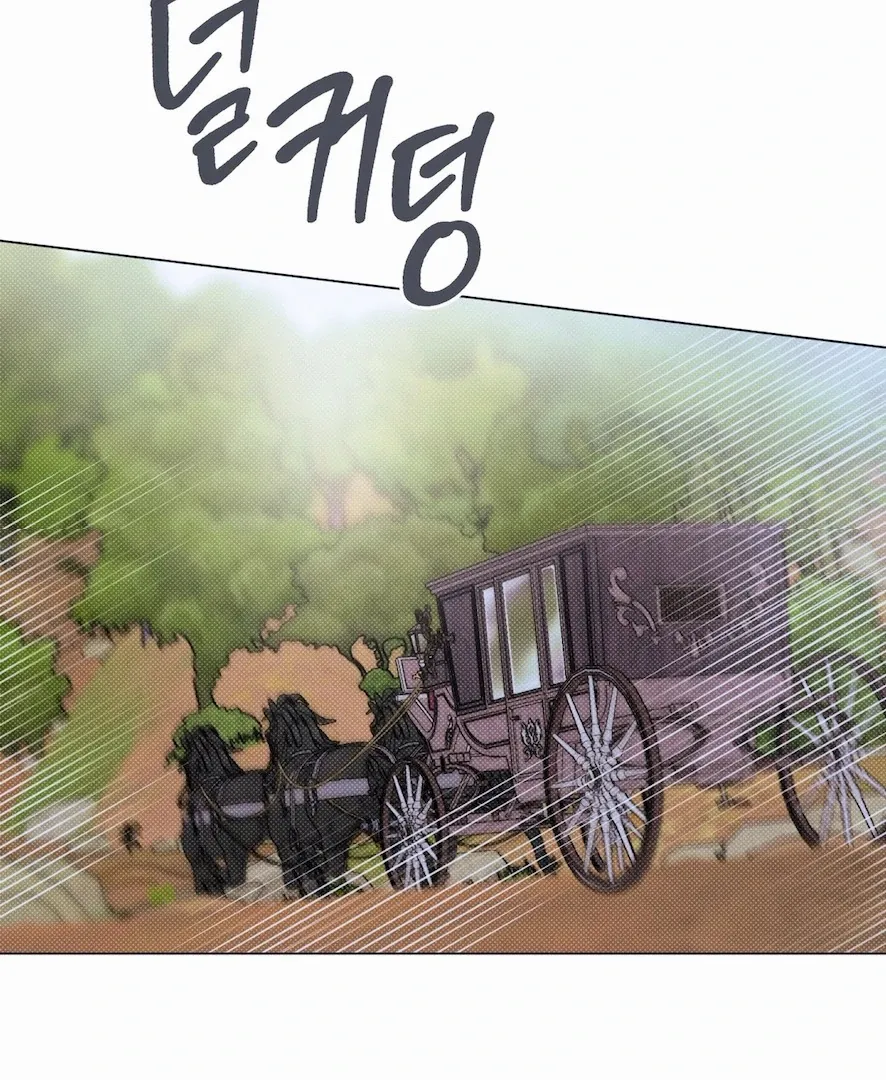 The Count Has Been Reincarnated Chapter 8 page 68 - 