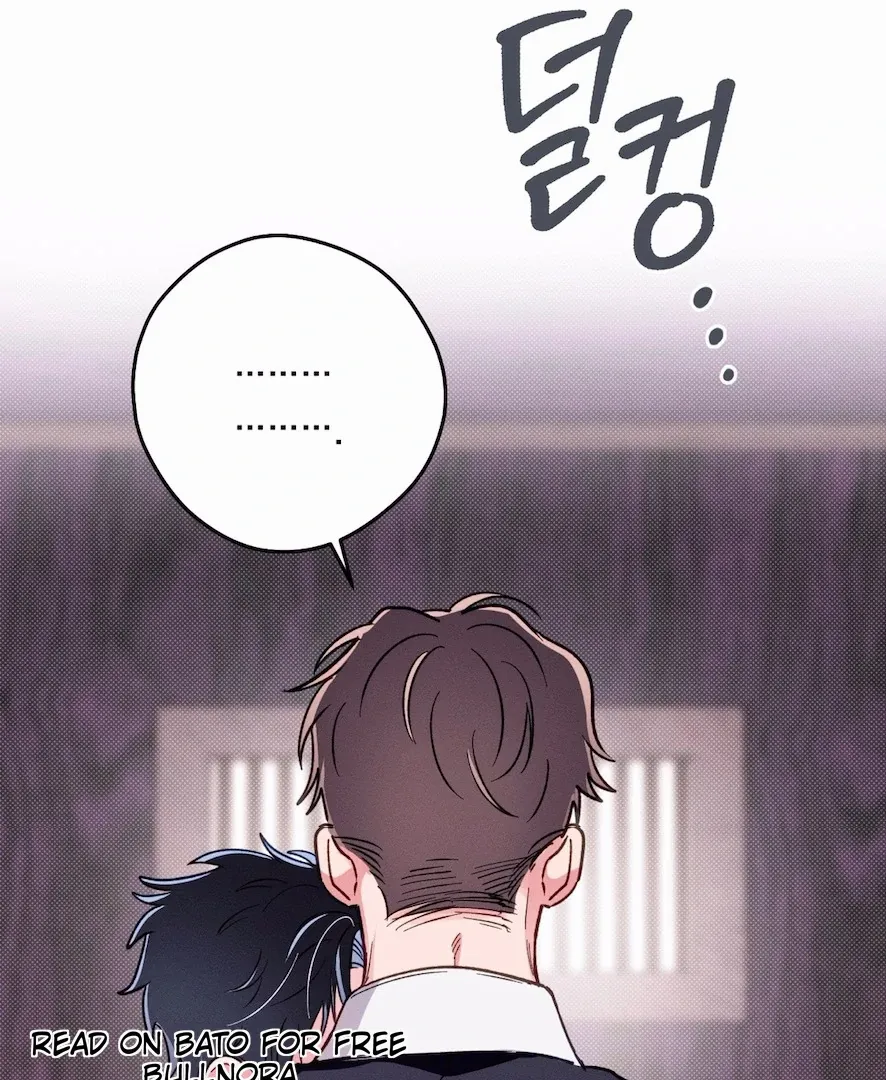 The Count Has Been Reincarnated Chapter 8 page 69 - 