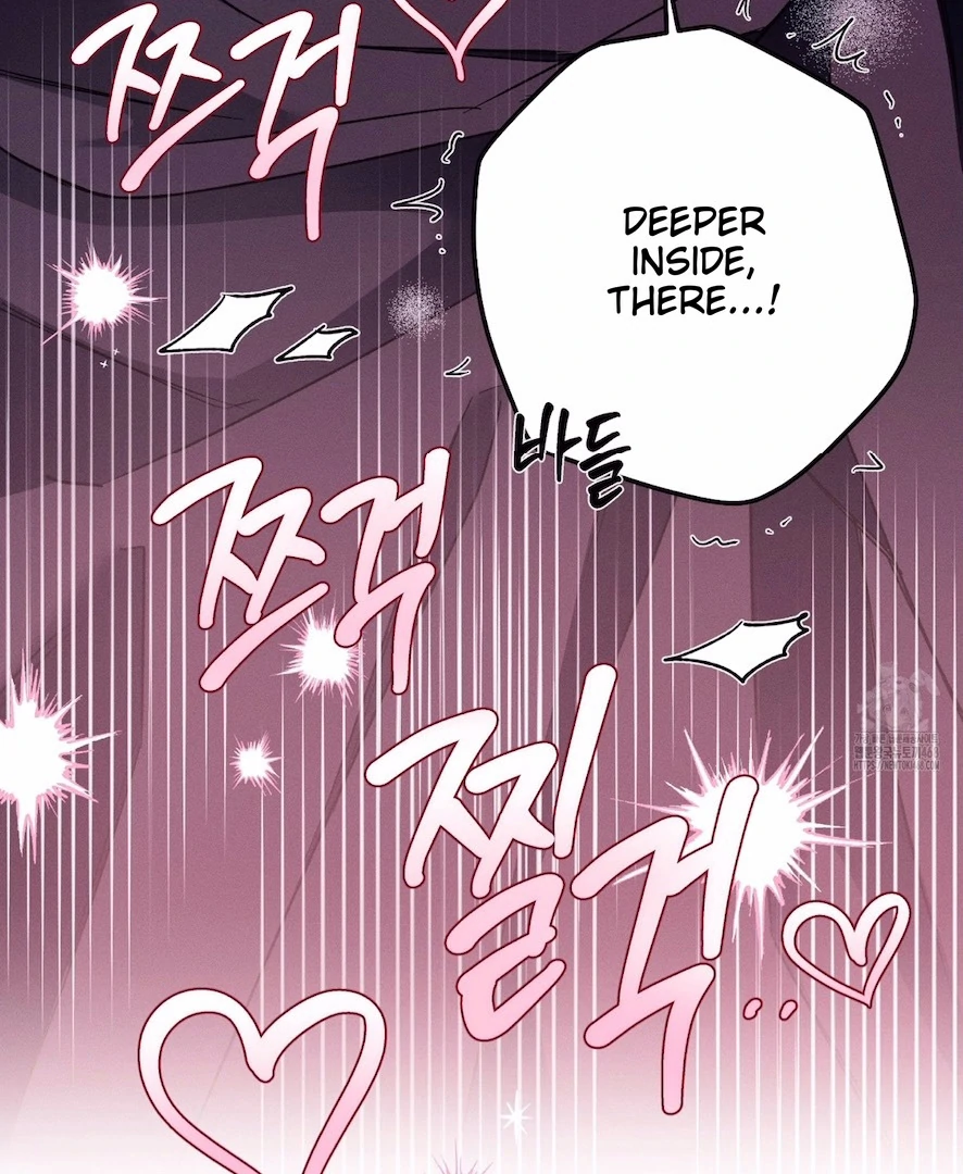 The Count Has Been Reincarnated Chapter 8 page 80 - 