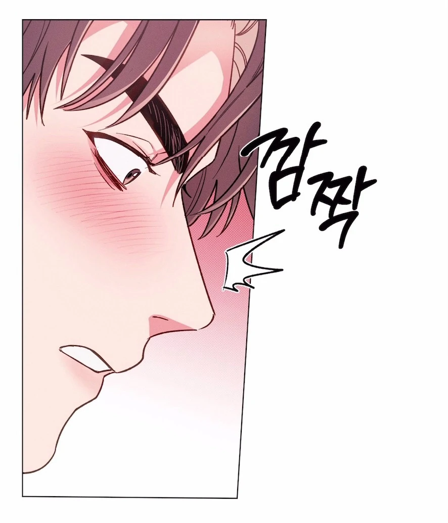 The Count Has Been Reincarnated Chapter 8 page 89 - 