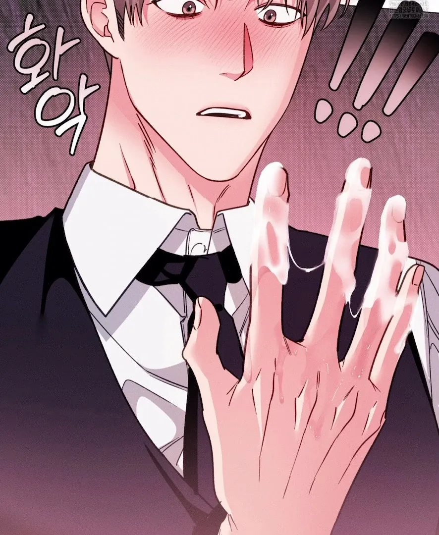 The Count Has Been Reincarnated Chapter 8 page 92 - 