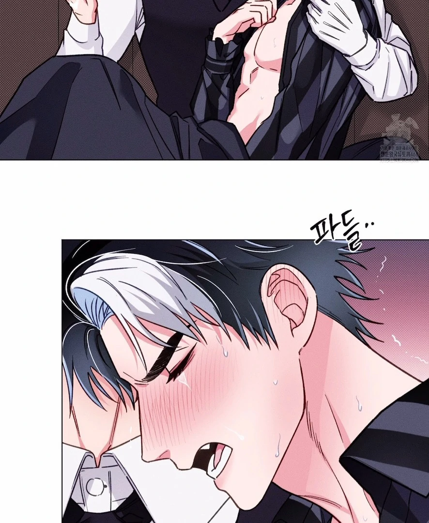 The Count Has Been Reincarnated Chapter 8 page 94 - 