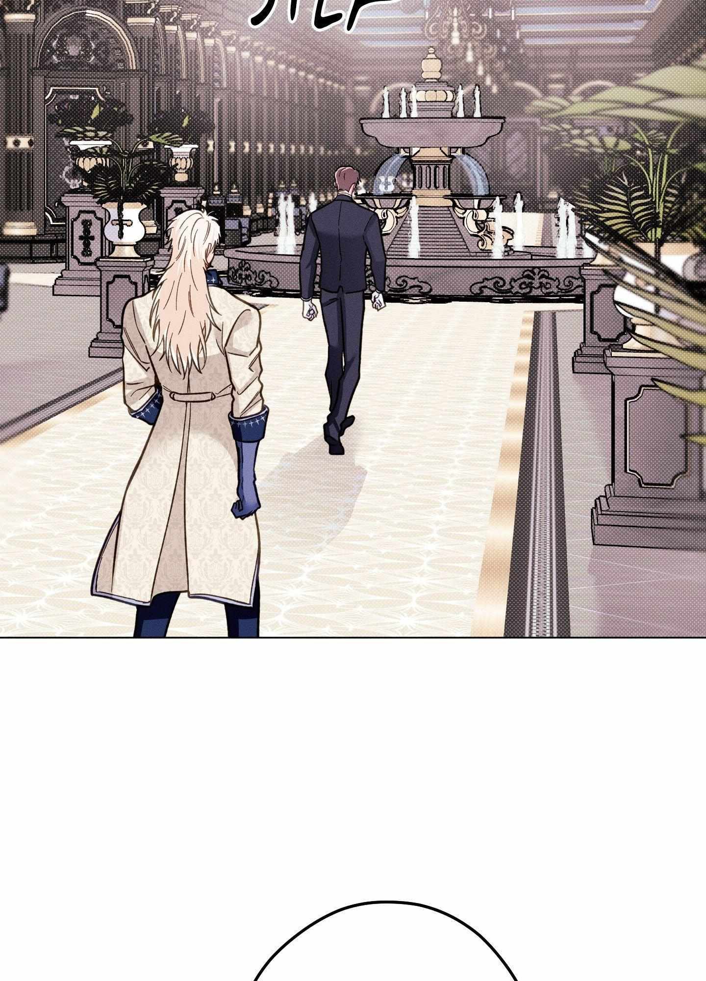The Count Has Been Reincarnated Chapter 9 page 45 - 