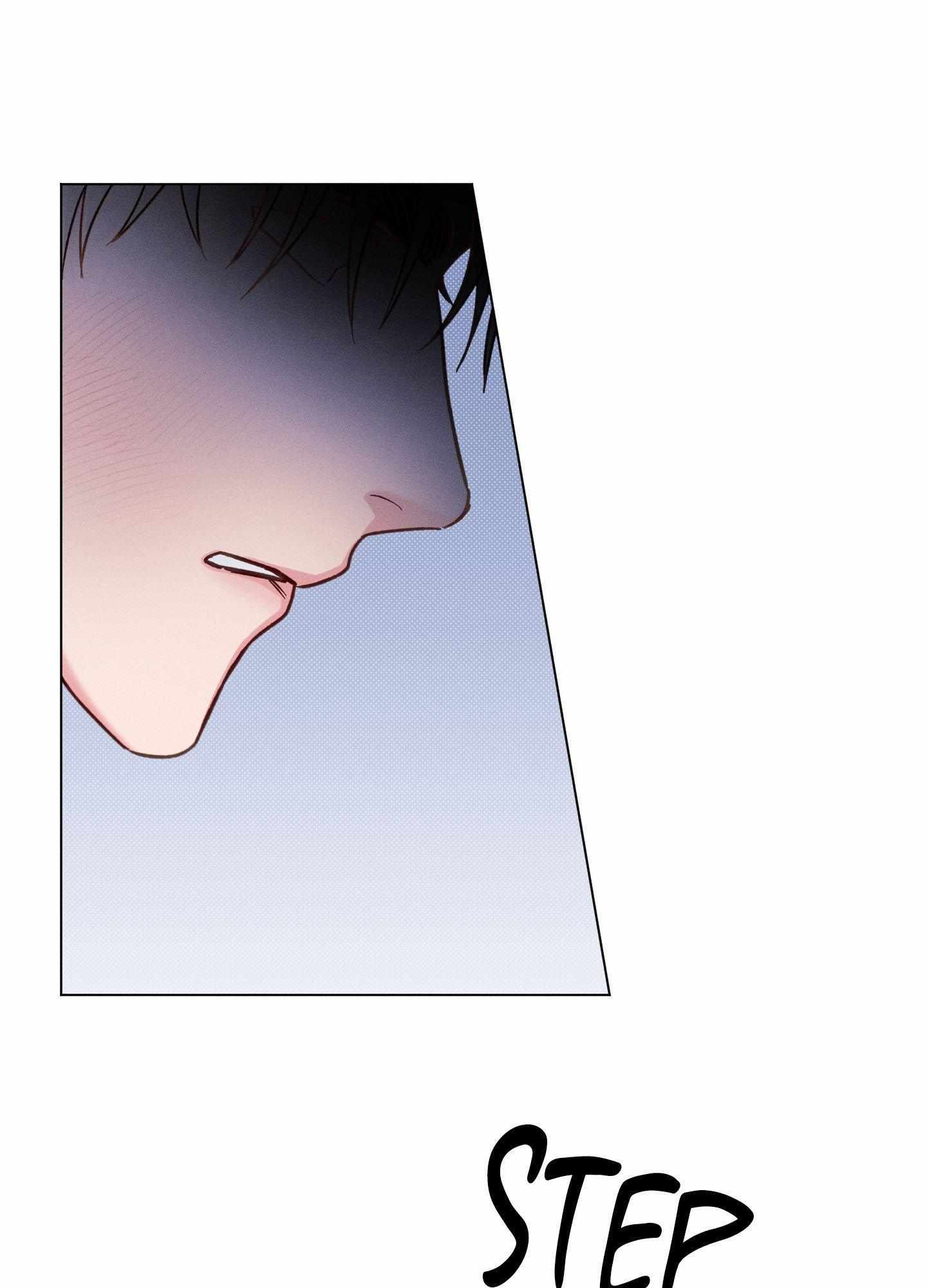 The Count Has Been Reincarnated Chapter 9 page 77 - 
