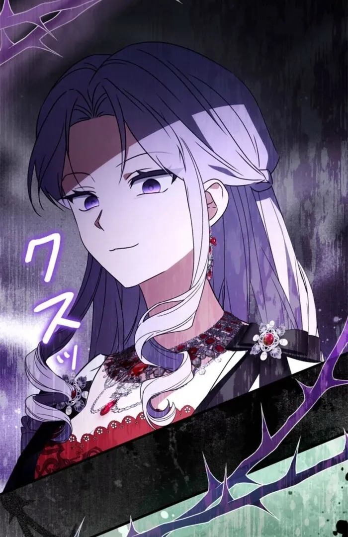 The Count