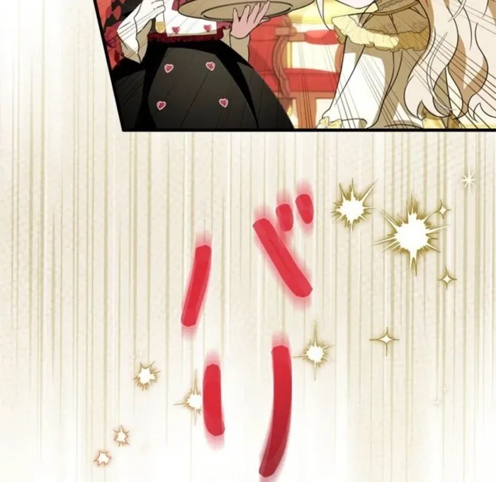 The Count