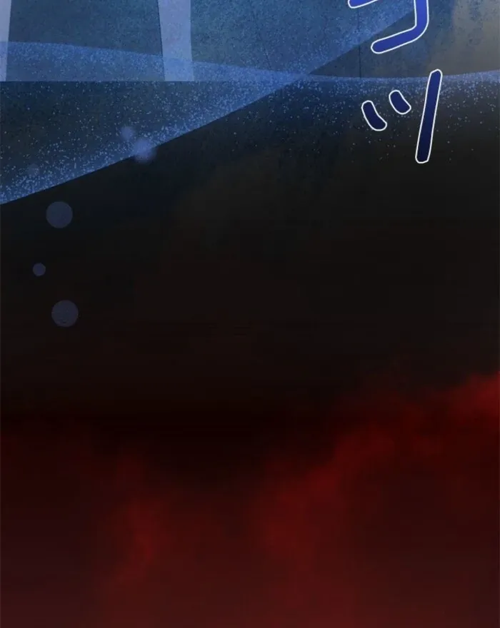 The Count