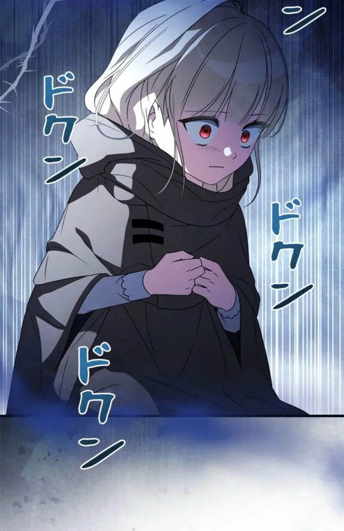 The Count