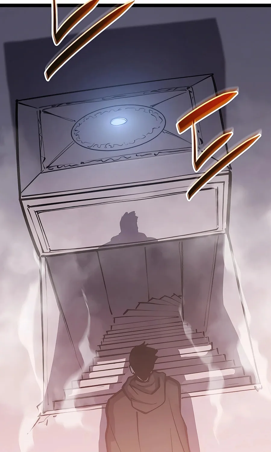 The Count