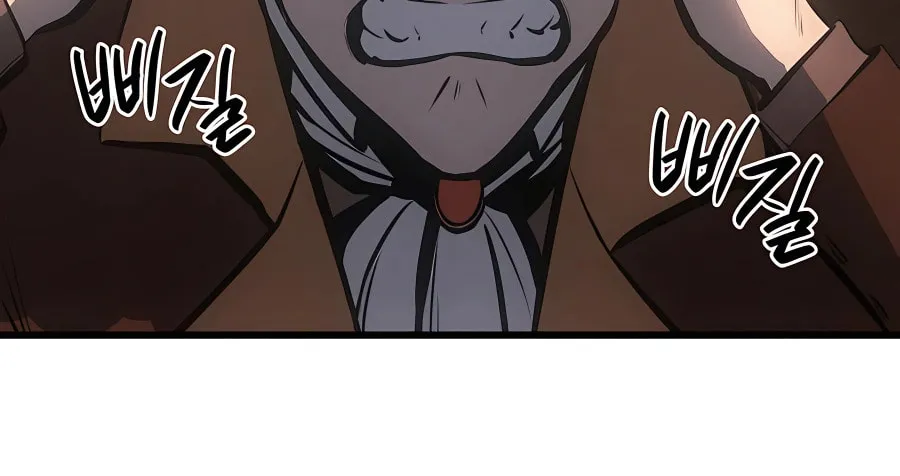 The Count