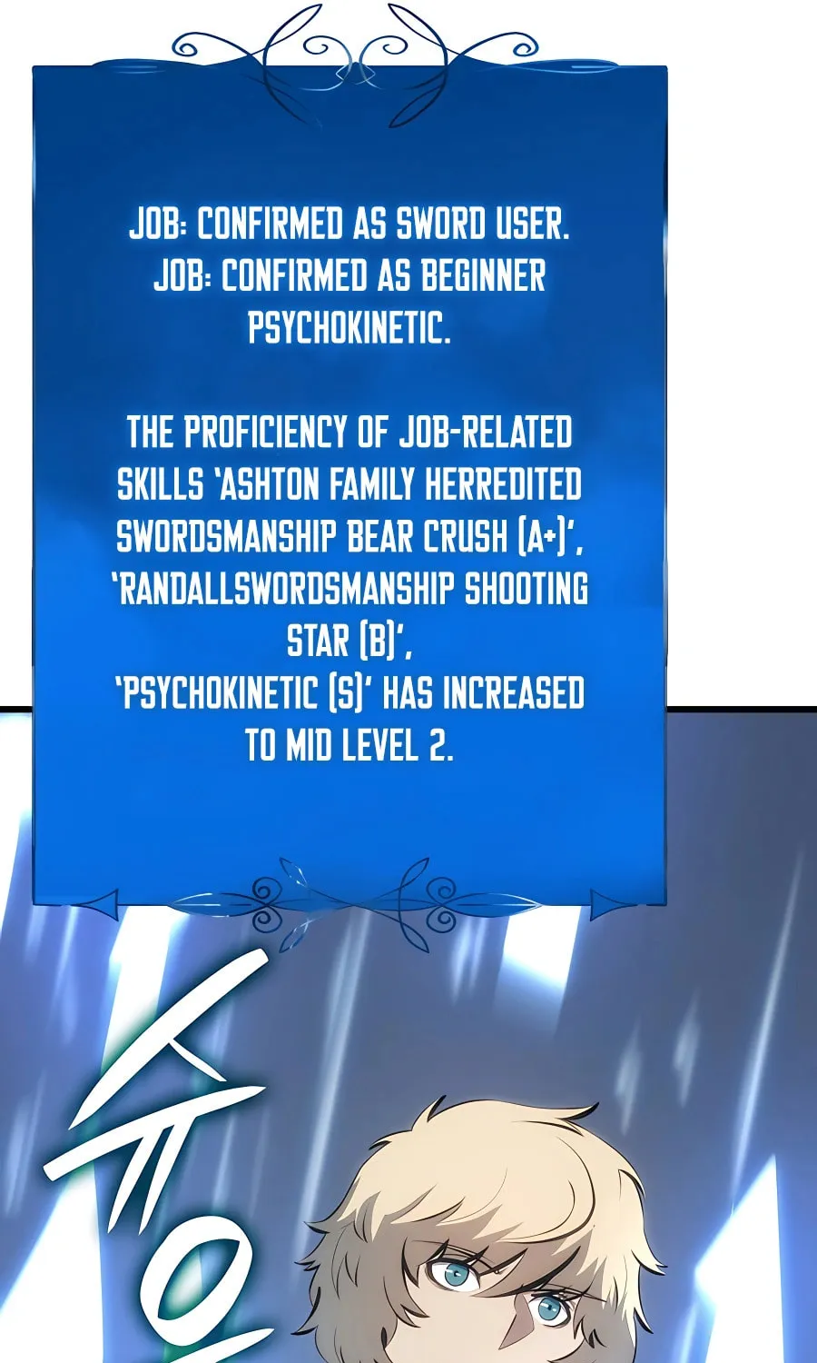 The Count