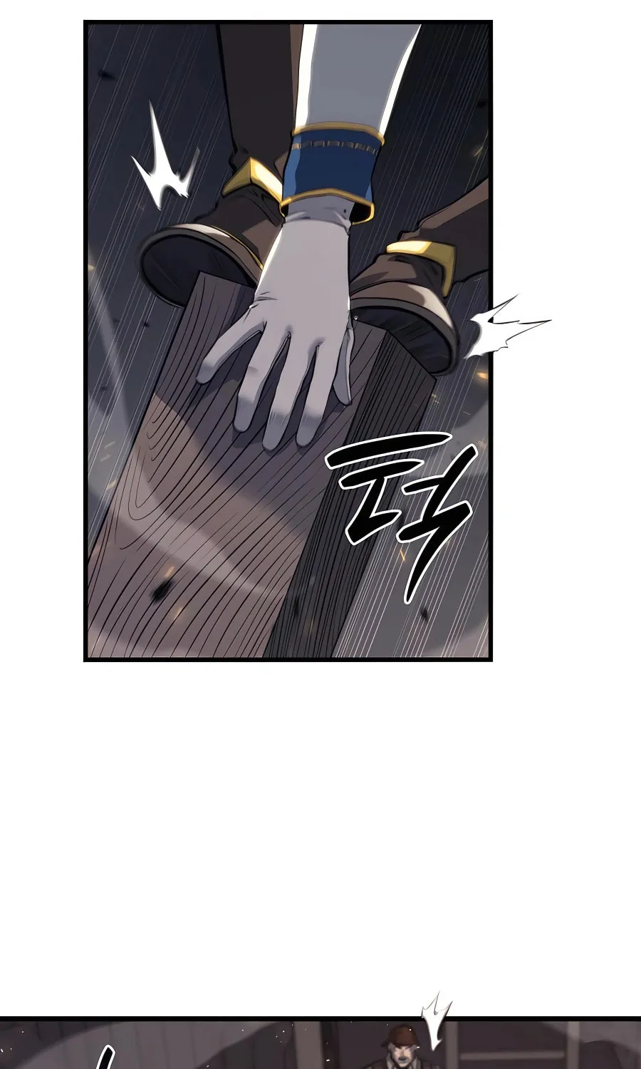 The Count