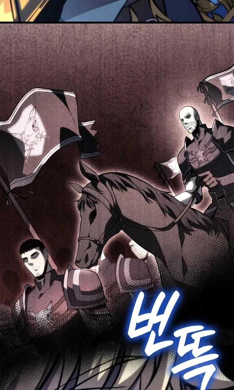The Count