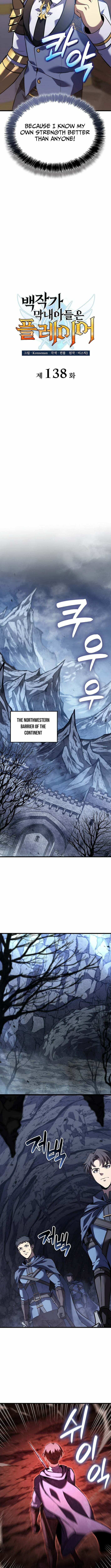 The Count