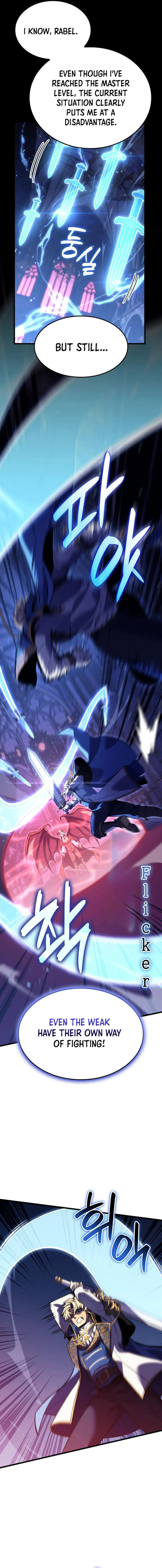 The Count