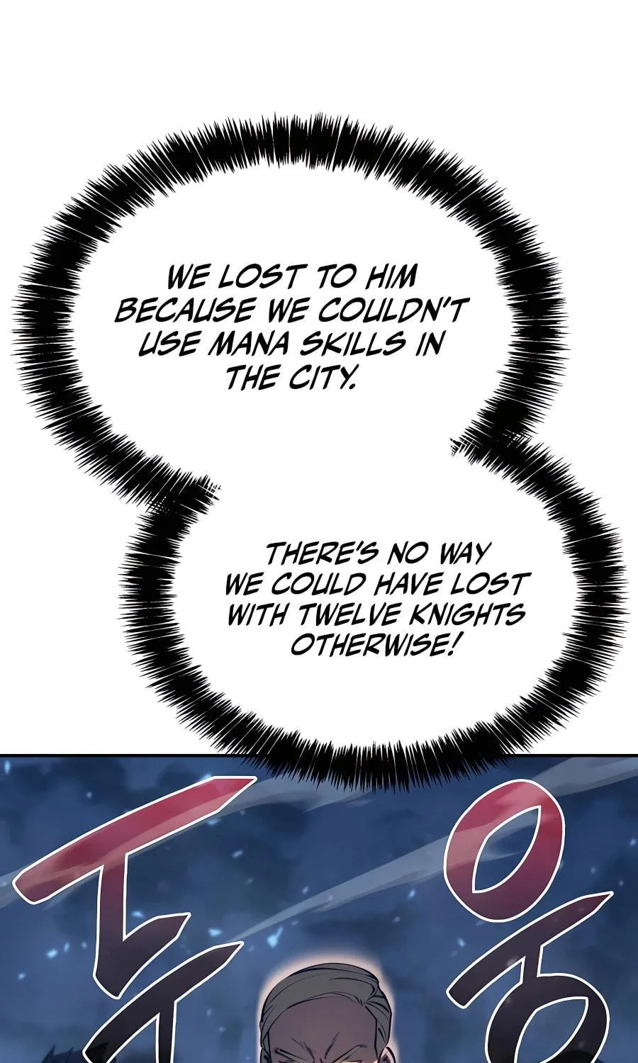 The Count