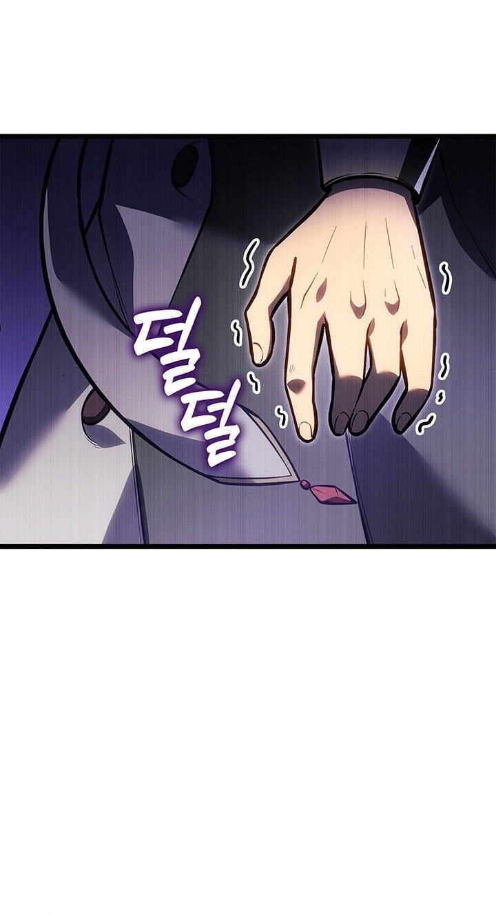 The Count