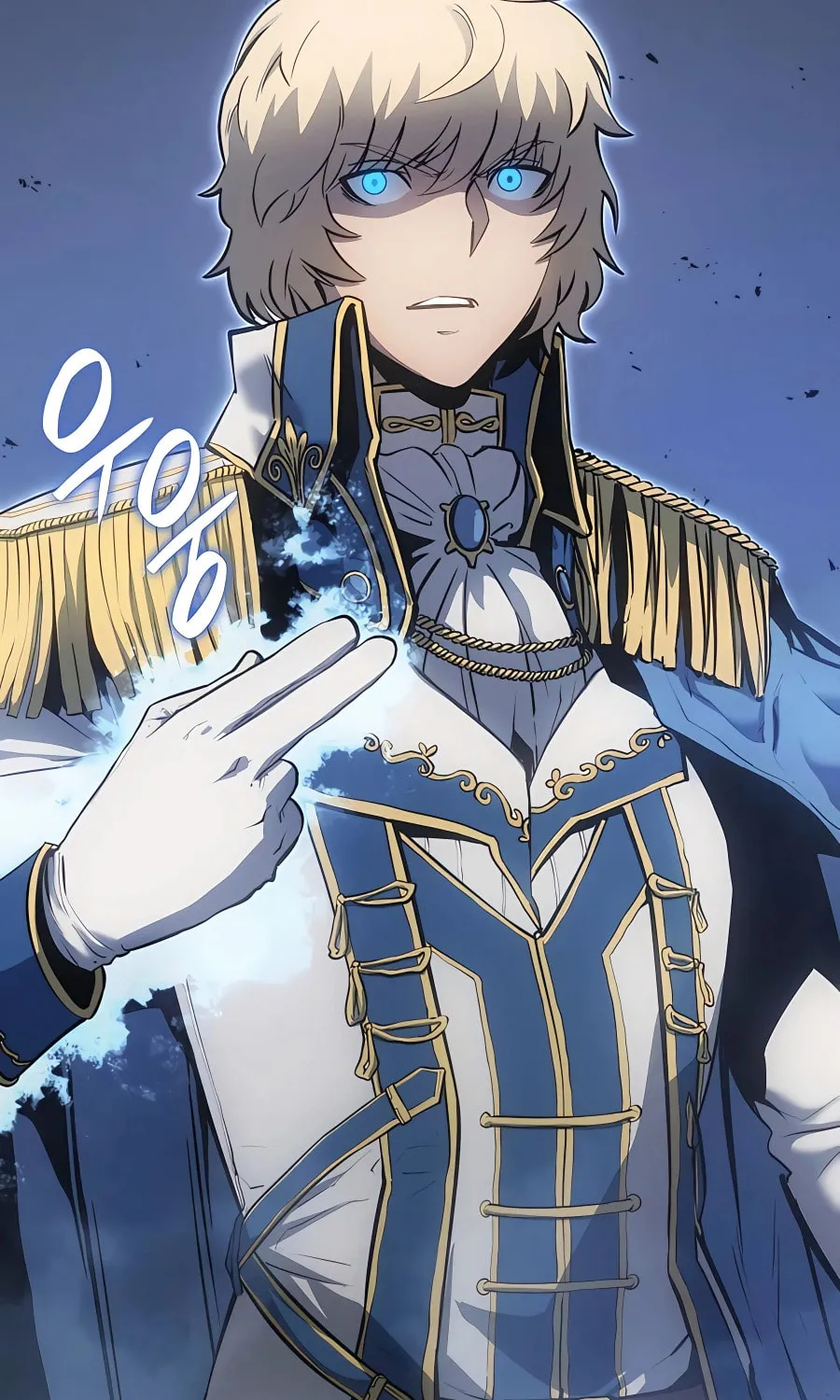 The Count