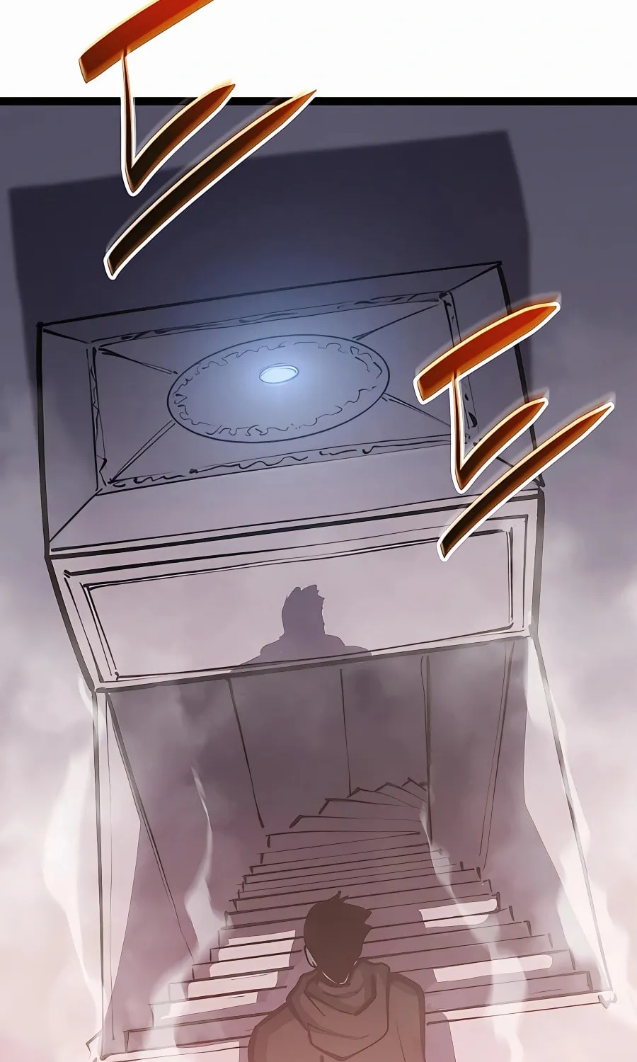 The Count