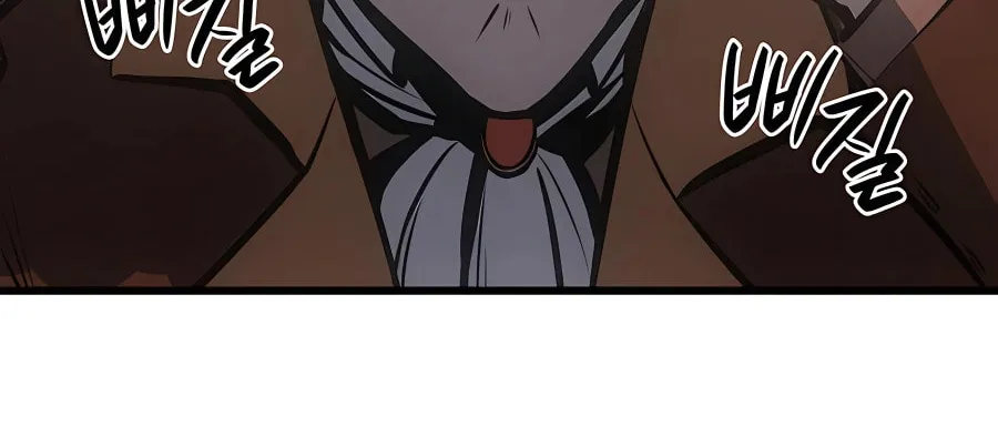 The Count