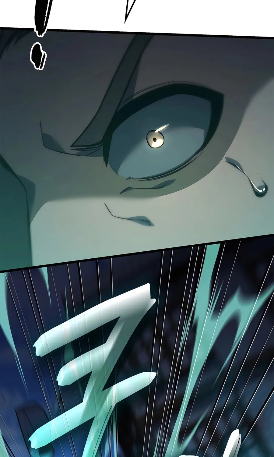 The Count
