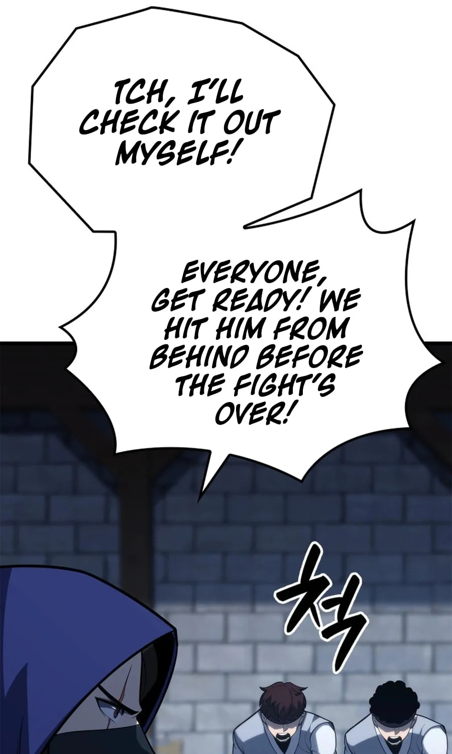 The Count
