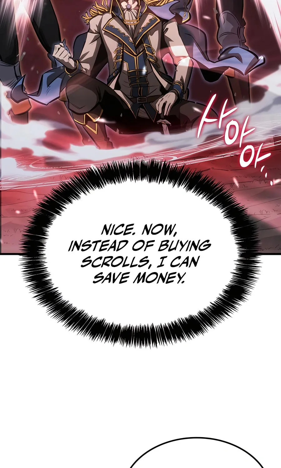 The Count