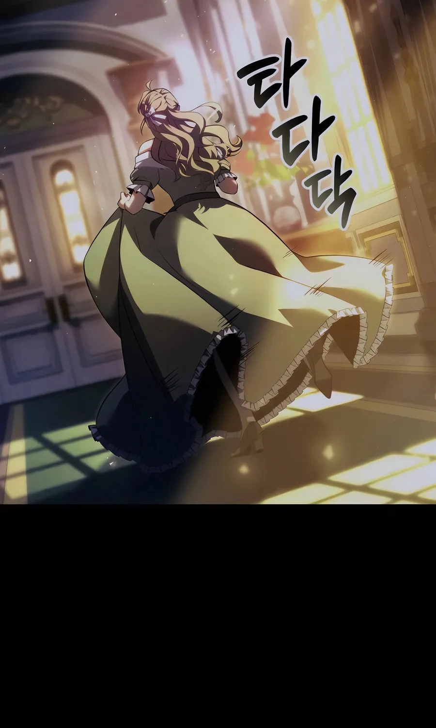 The Count