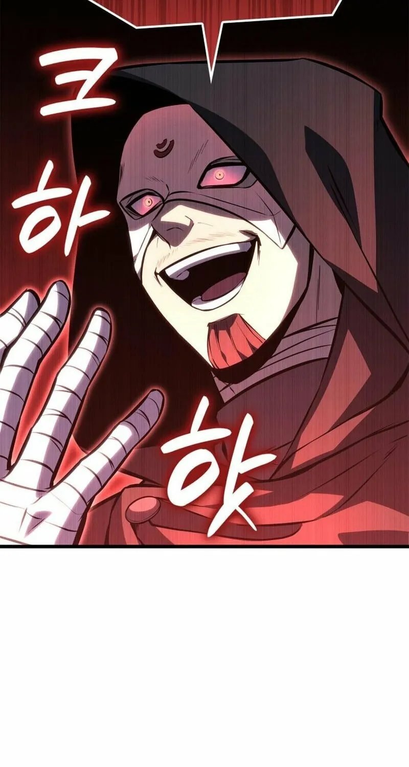 The Count