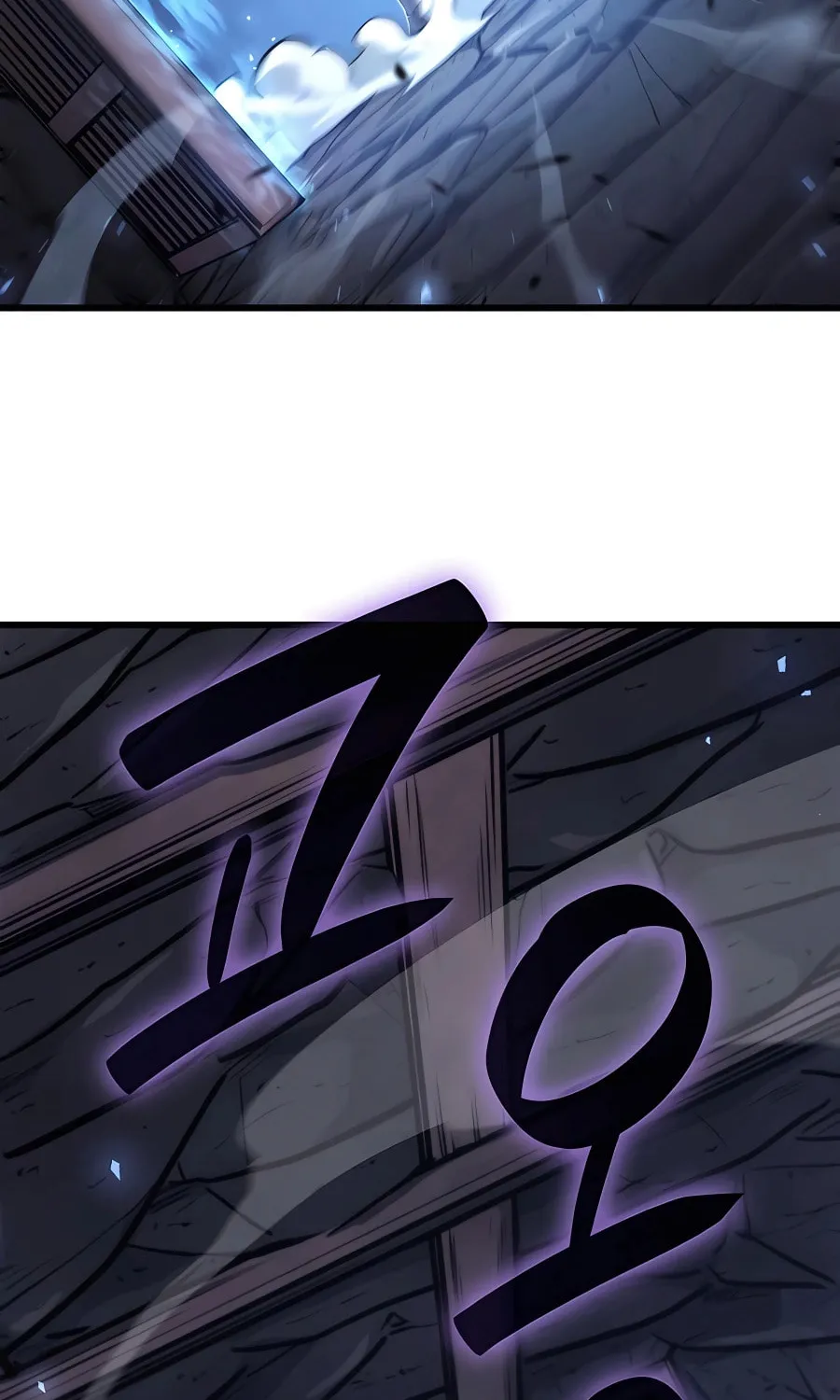 The Count
