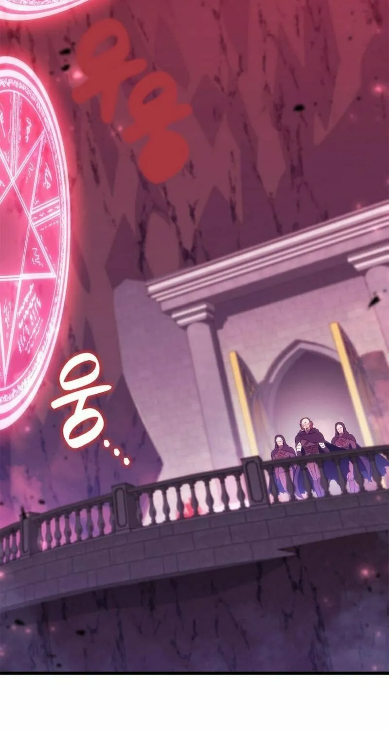 The Count