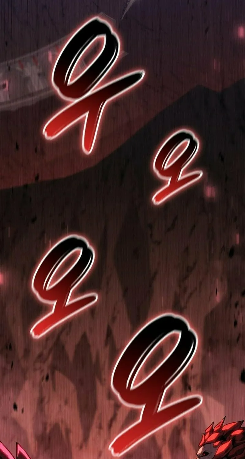 The Count