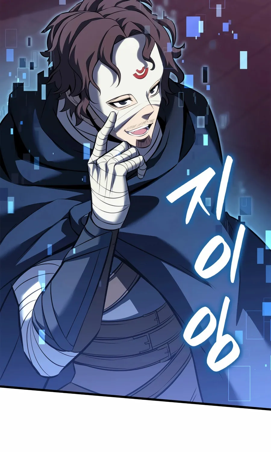 The Count