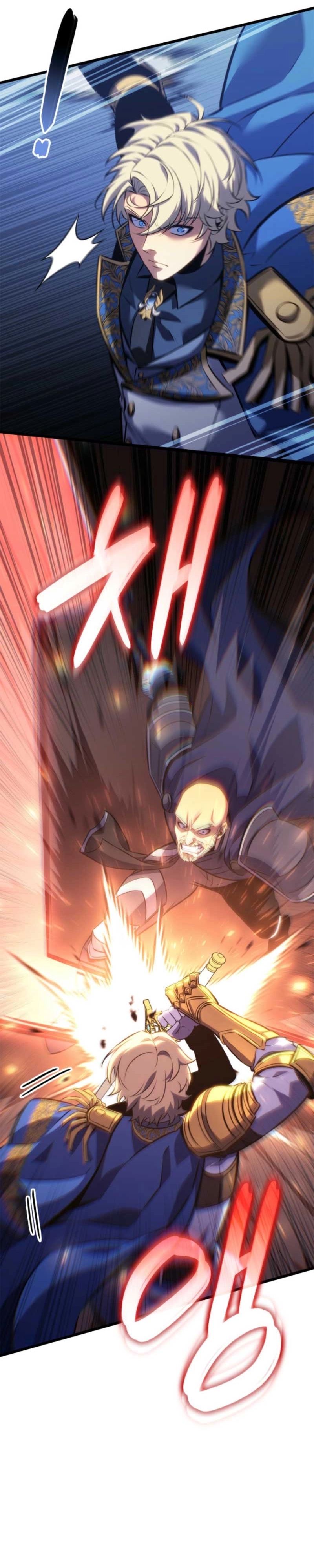 The Count