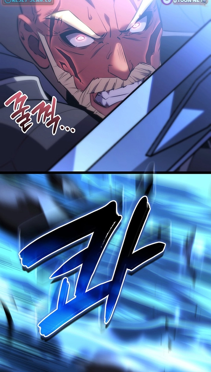The Count