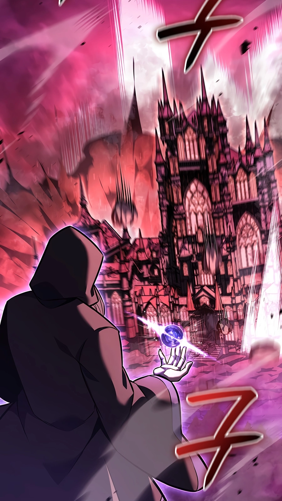 The Count