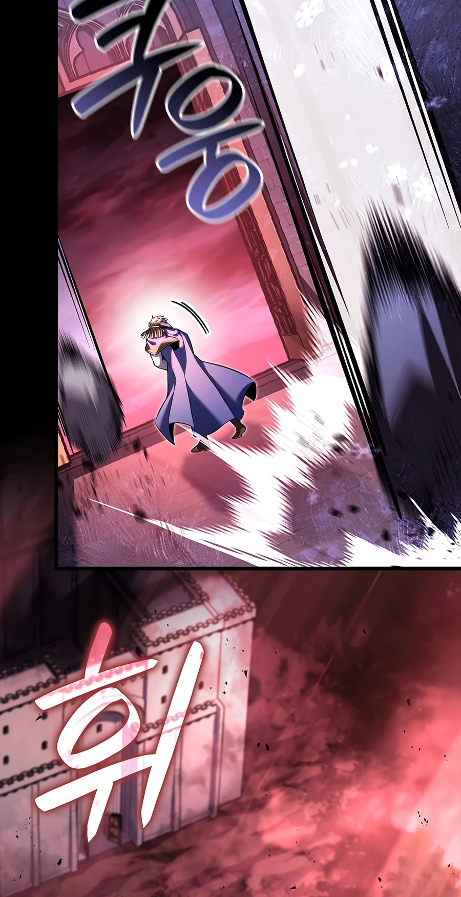 The Count