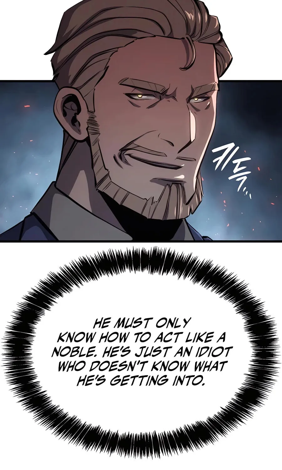 The Count