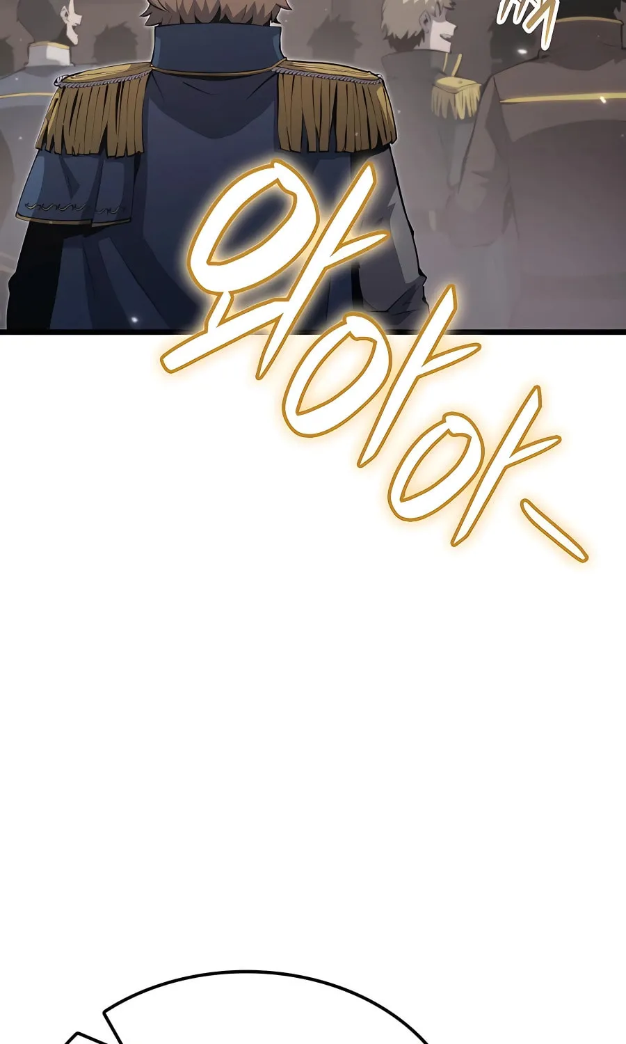 The Count