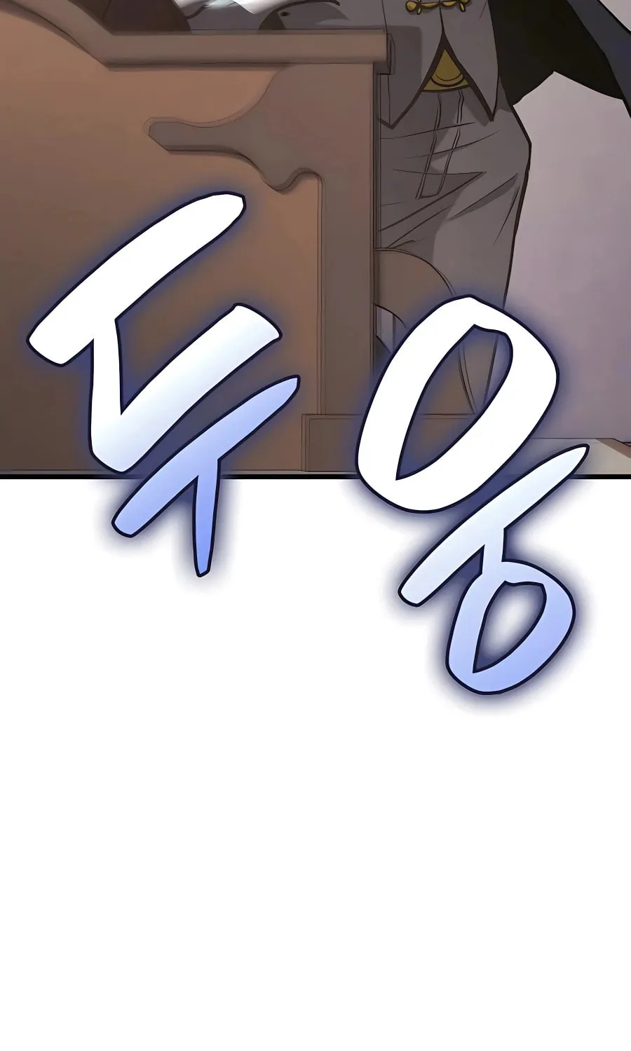 The Count