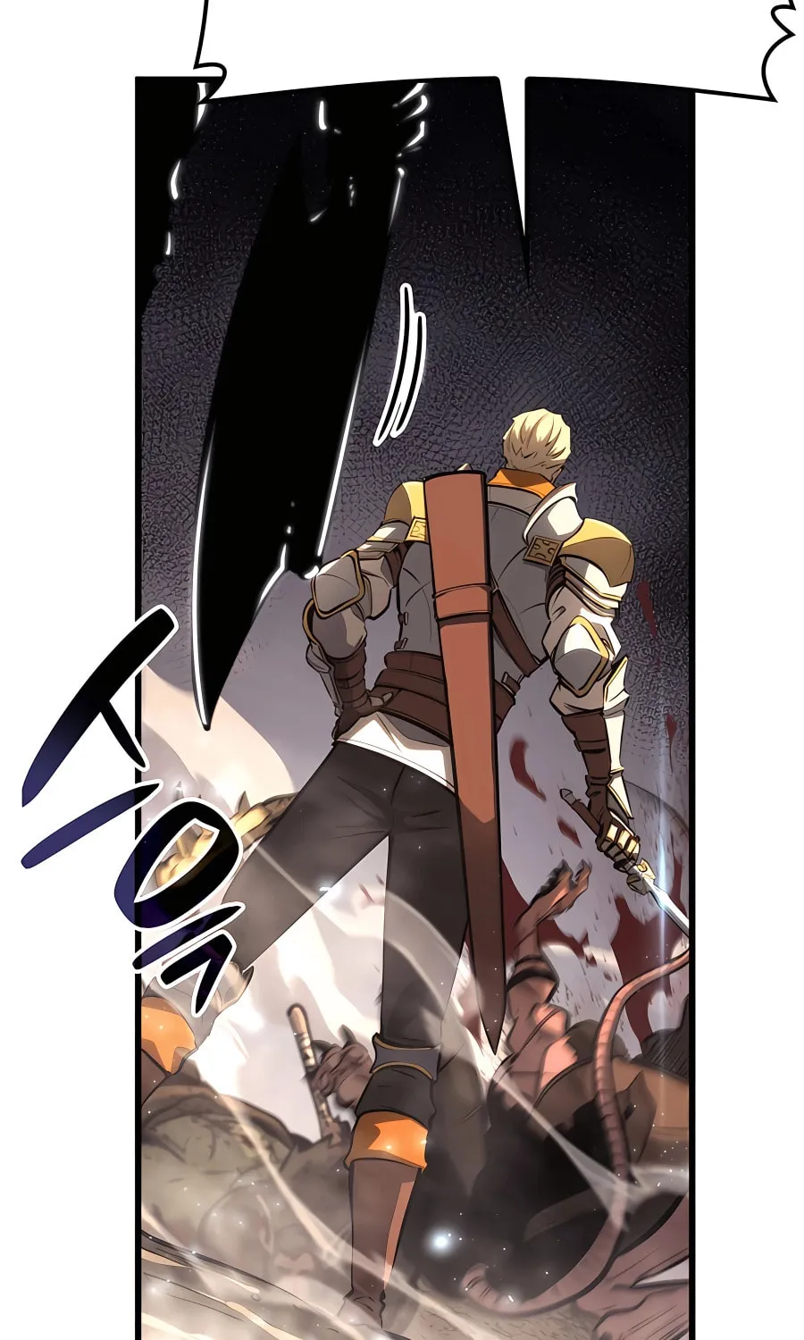 The Count