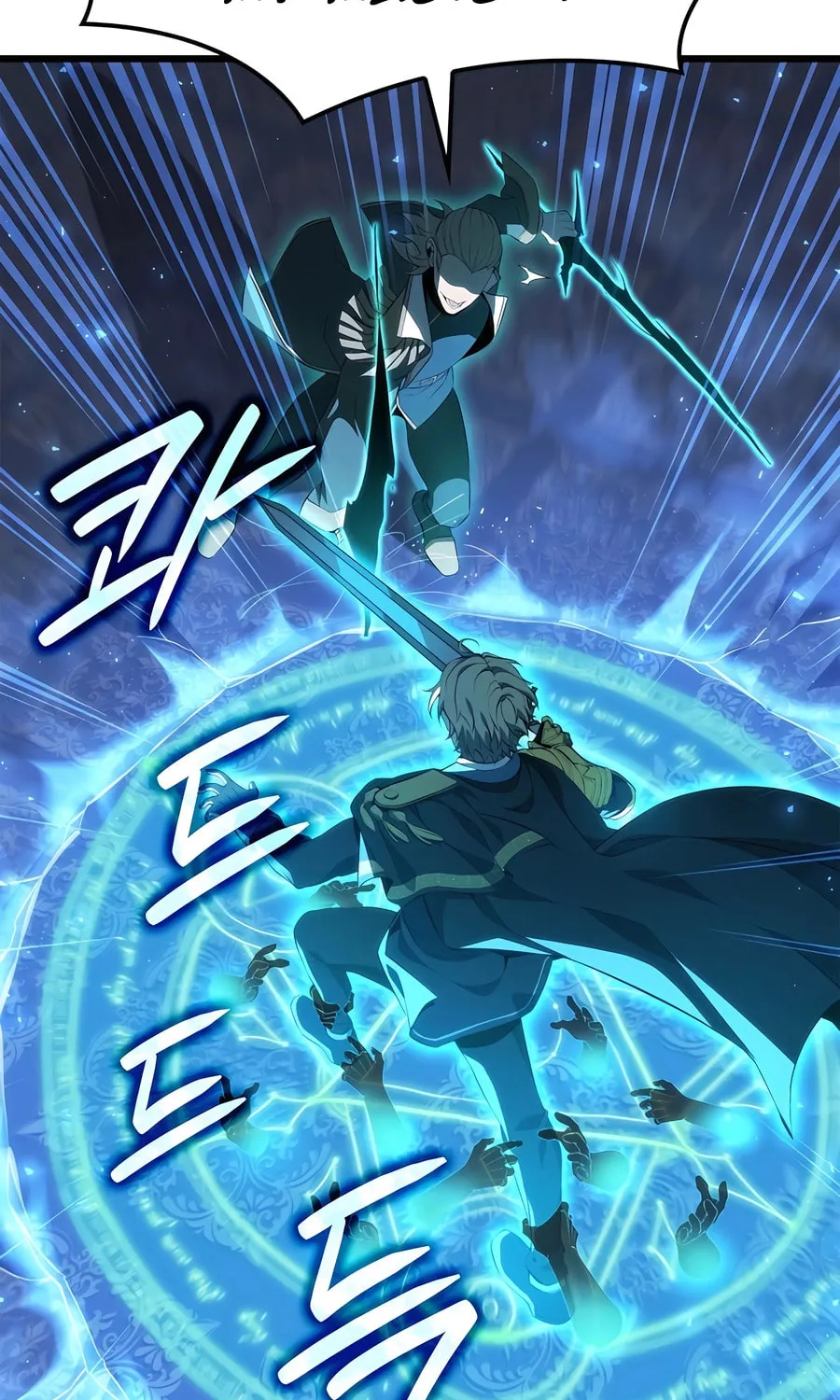 The Count