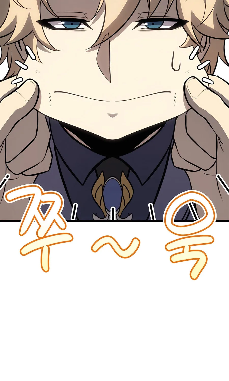 The Count