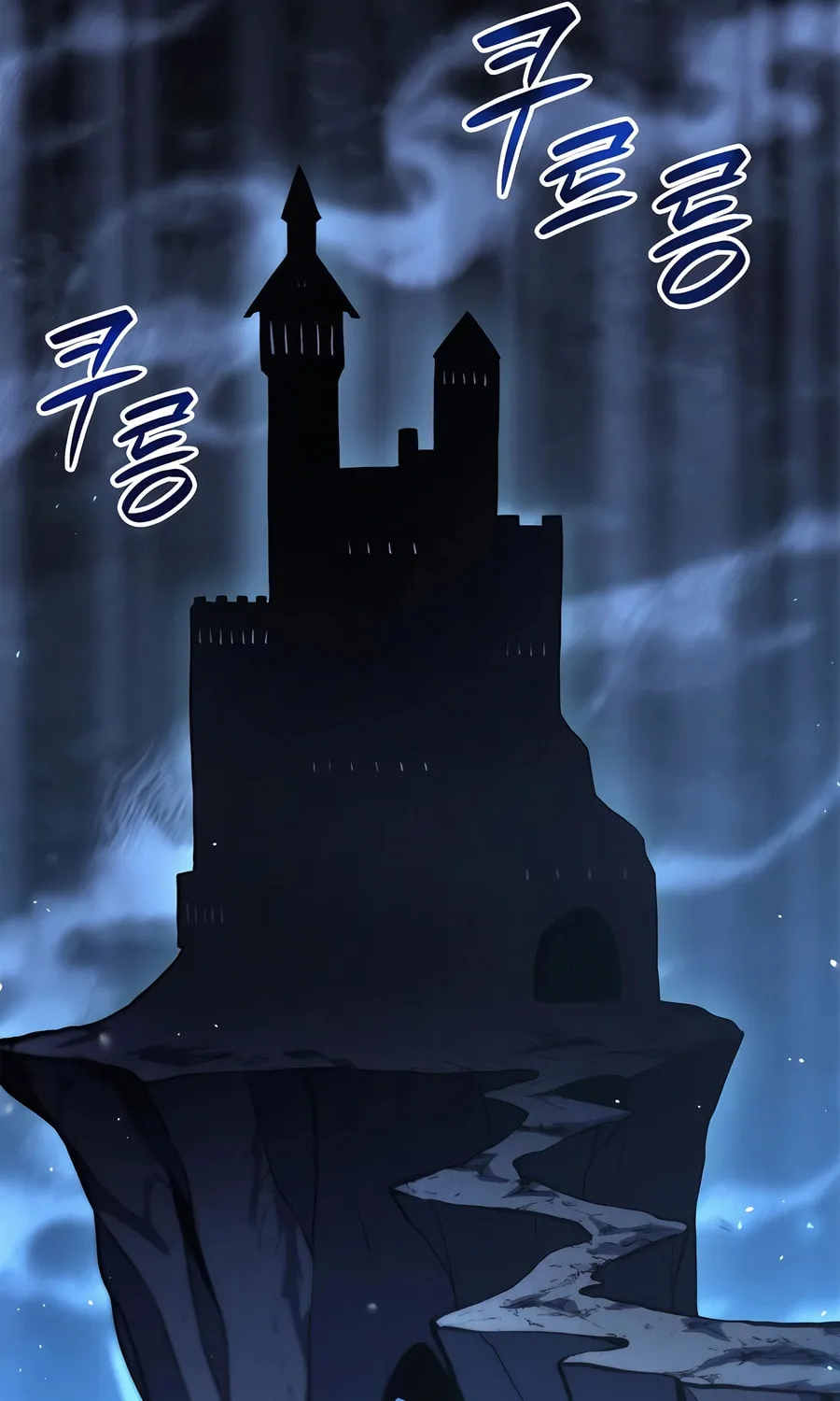The Count