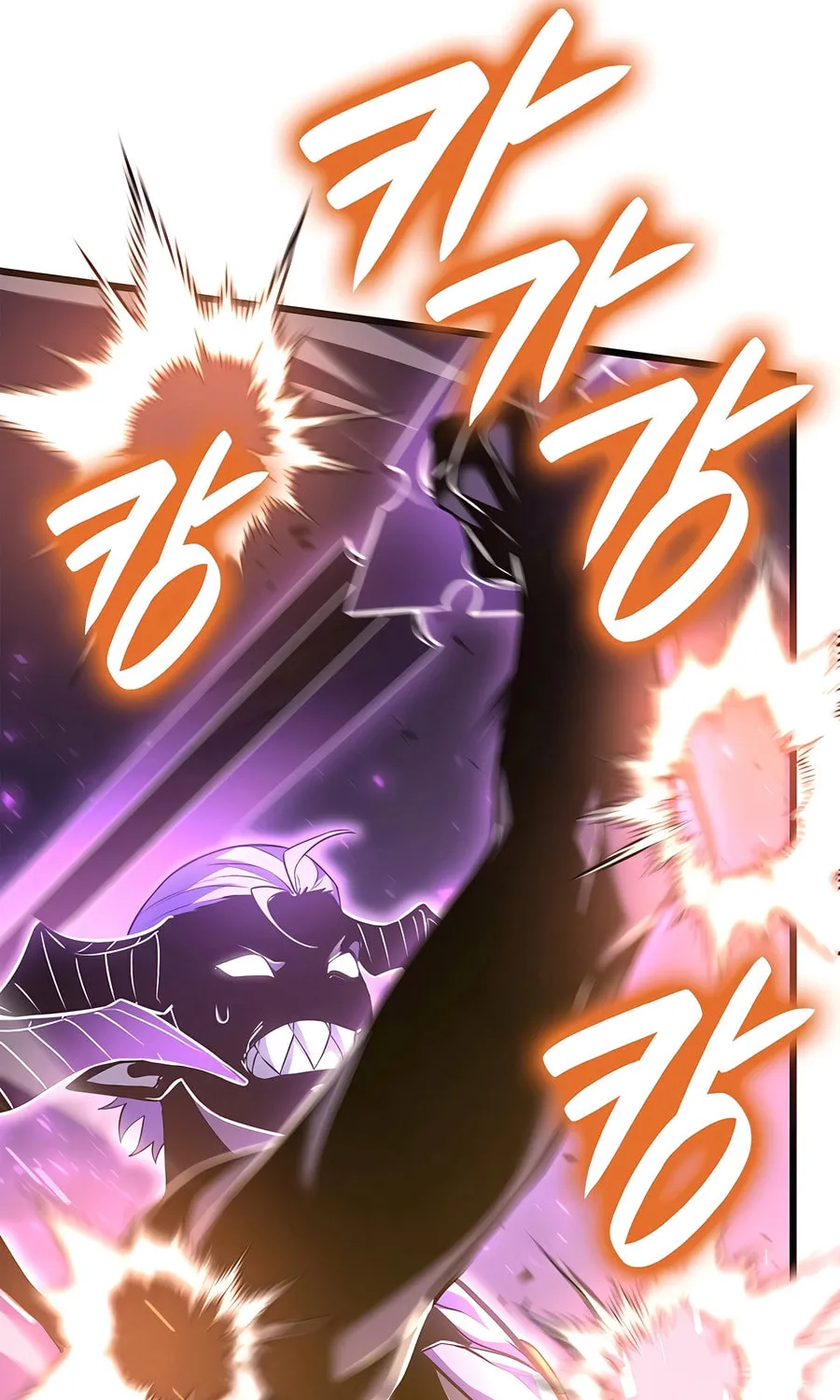 The Count