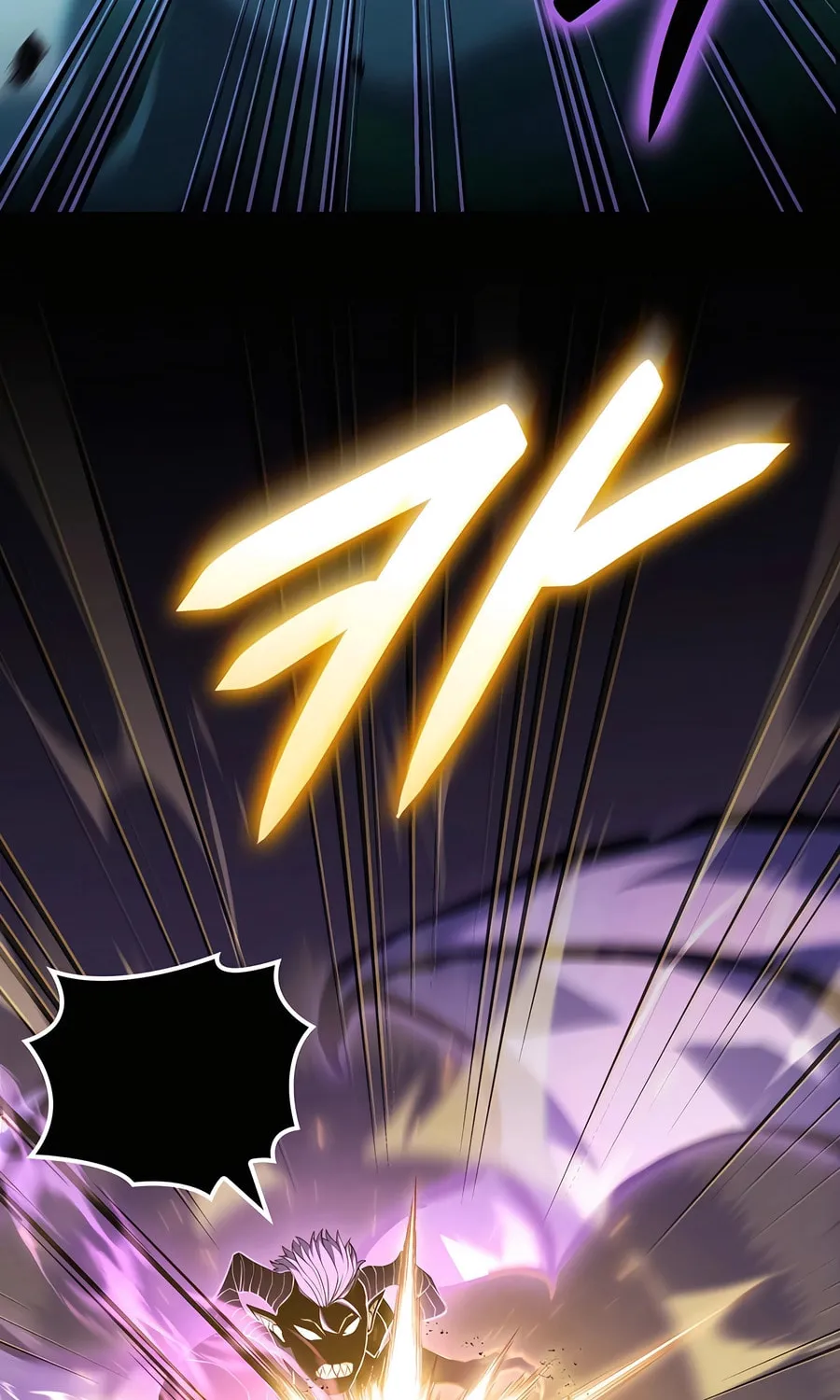 The Count