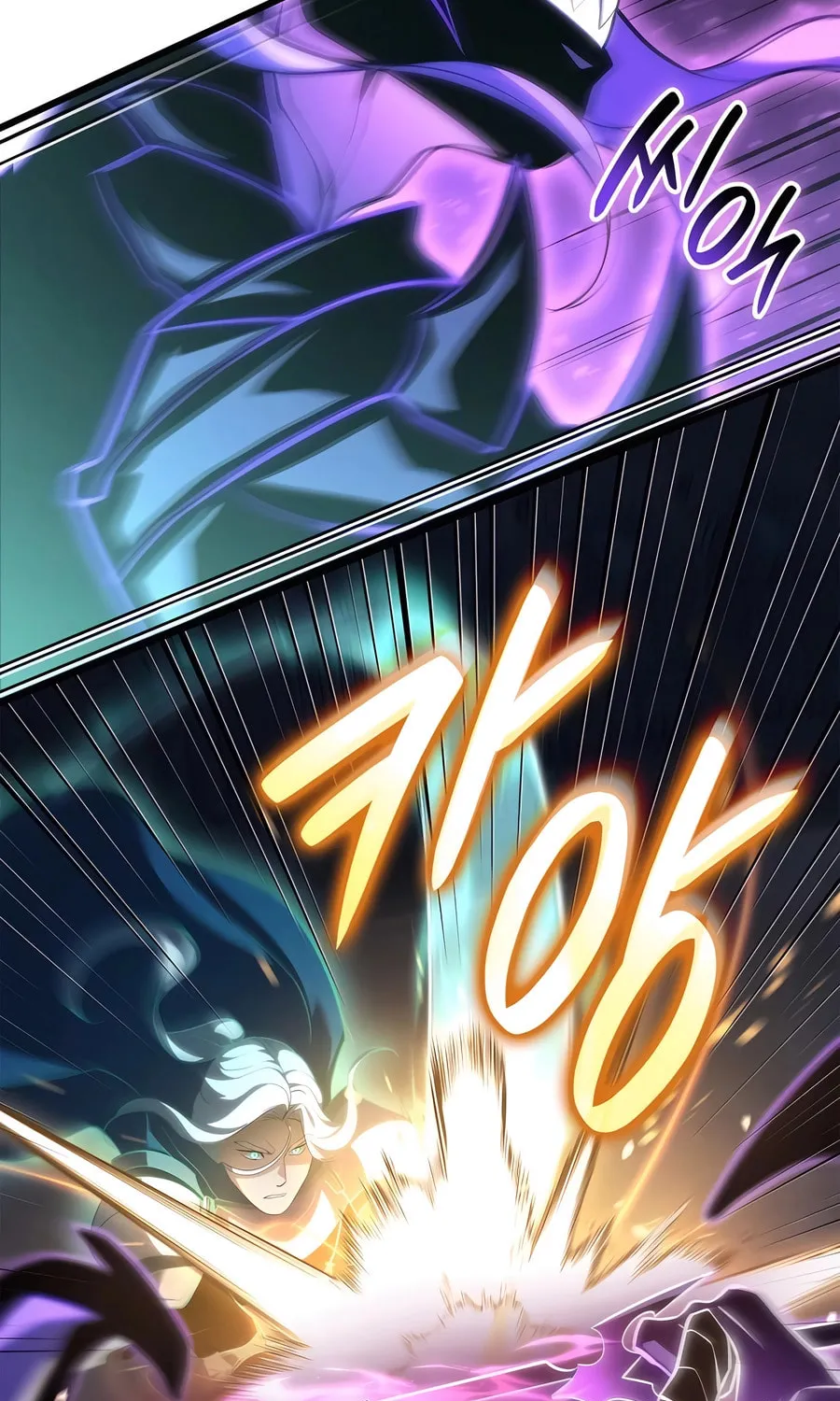 The Count
