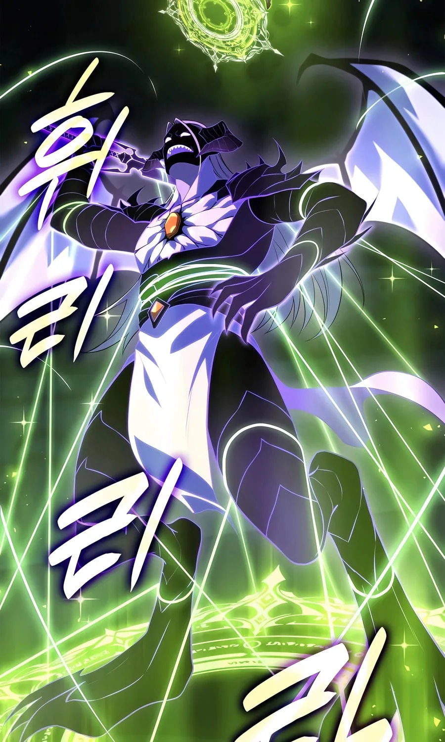 The Count